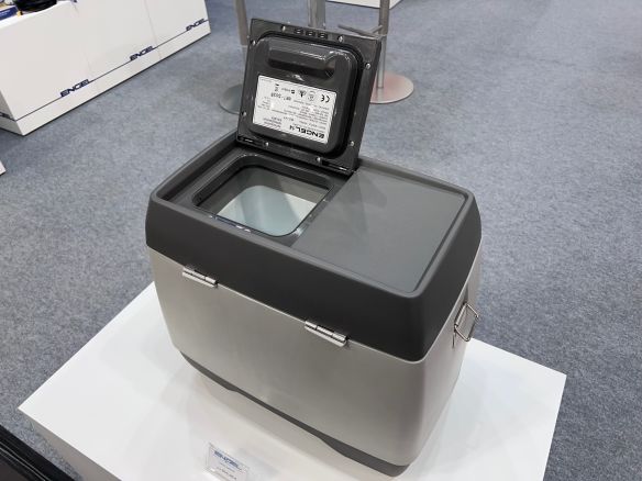 Engel MD14F Kompressorkühlbox Aktion